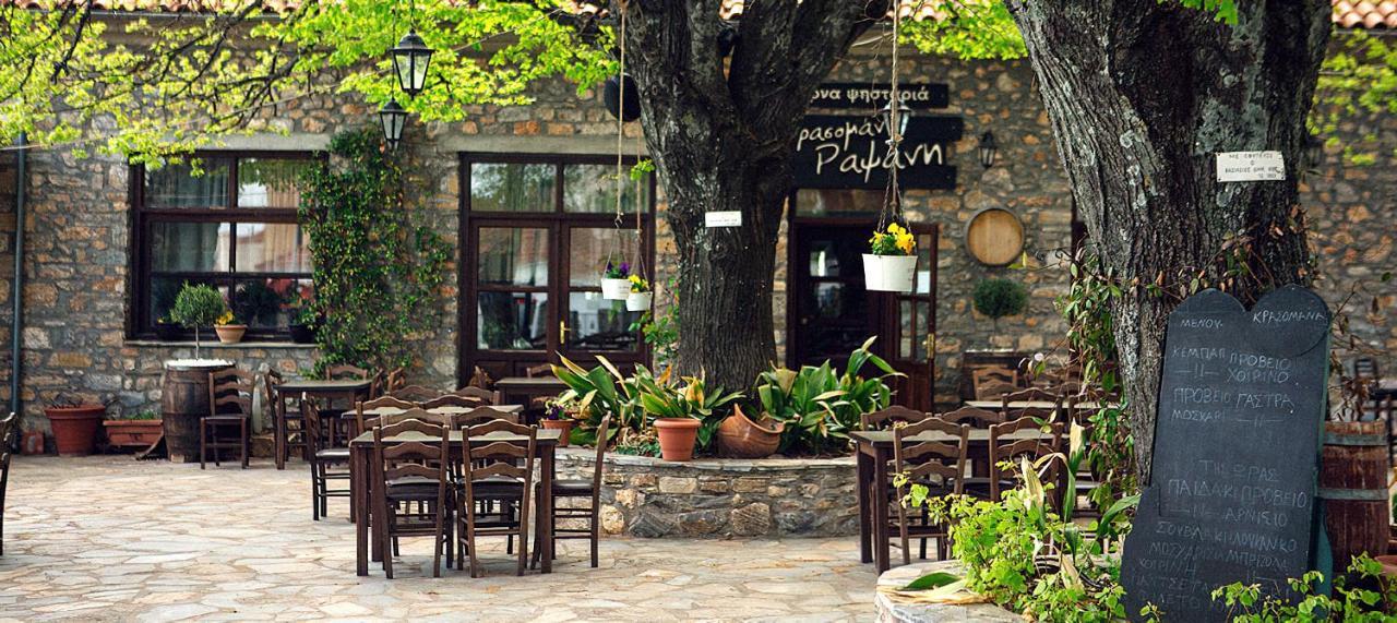 Rapsani Panorama Villa Rapsáni Exterior foto