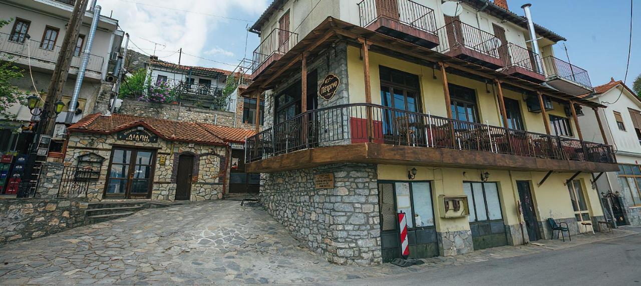 Rapsani Panorama Villa Rapsáni Exterior foto